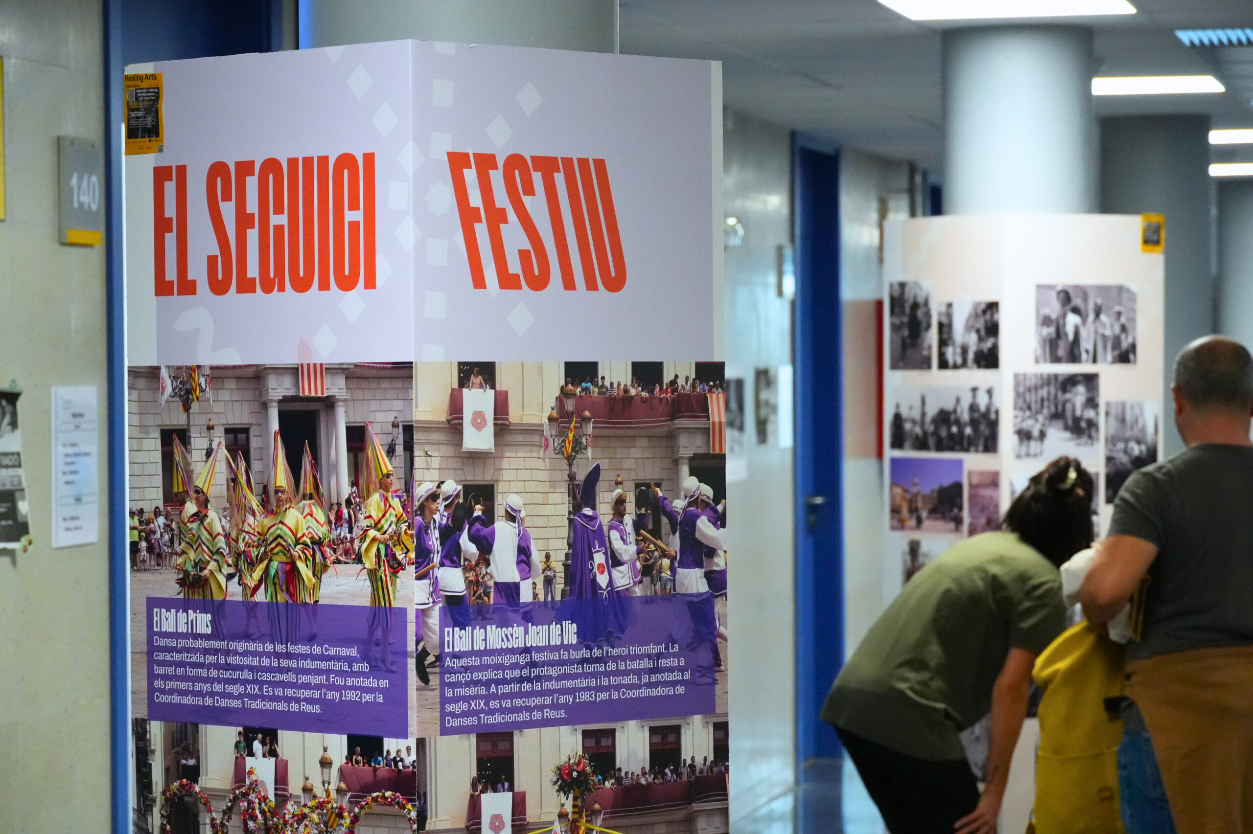 Fotografia de l'exposició al CAP  Sant Pere